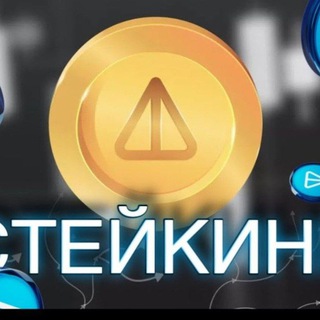 Логотип @tvoywb2023 - HAMSTER CRYPTO