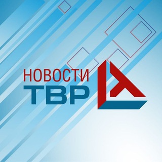 Логотип @tvr_nhknews - ТВР Новости Находка