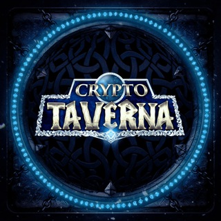 Логотип @tvrn_crypto - Crypto Taverna