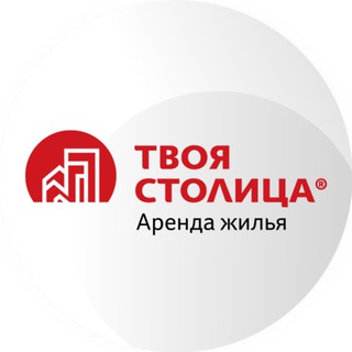 Логотип @tvstolicarent - Квартиры в аренду в Минске