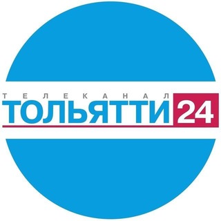 Логотип @tvtogliatti24 - Телеканал ТОЛЬЯТТИ 24 | Новости