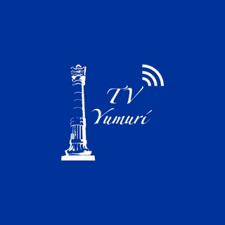 Логотип @tvyumuri - TV Yumurí