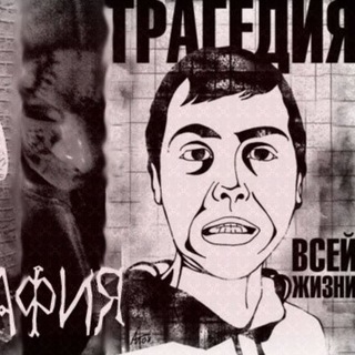 Логотип @tvzh282 - ТВЖ