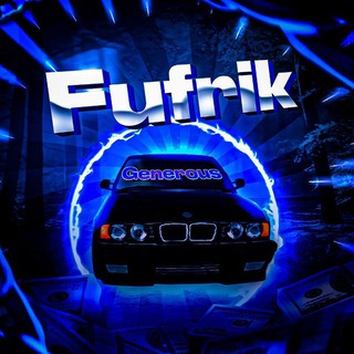 Логотип @tw1nkle_krach - Fufrik | 𝐆𝐞𝐧𝐞𝐫𝐨𝐮𝐬