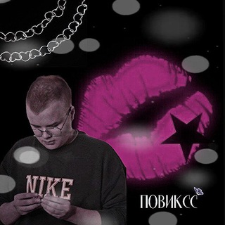 Логотип @tw_mellow_0 - помойка каши||ᴩᴏwiᴋss (ᴨᴏʙиᴋᴄ)