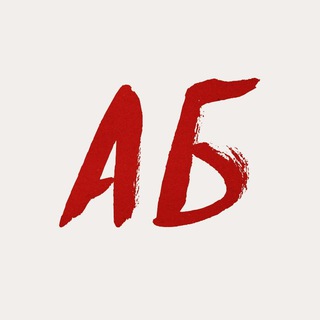 Логотип @twdfacts - Александрийская Библиотека