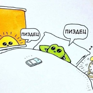 Логотип @twelvefriends - 12 кругов
