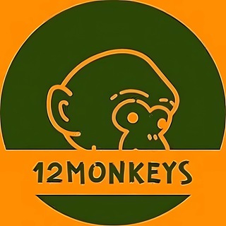 Логотип @twelvemonkeysss - 12 ОБЕЗЬЯН