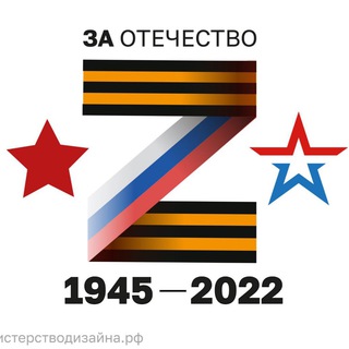 Логотип @twiggle_piggle - Маша | Z | НОД