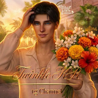 Логотип @twinklekr1 - ✨𝓣𝔀𝓲𝓷𝓴𝓵𝓮|𝓚𝓡✨