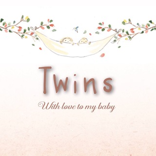 Логотип @twins_detskaya_odejda - Twins🌿 Детская одежда🤱