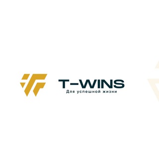 Логотип @twinstextile - T-WINS TEXTILE