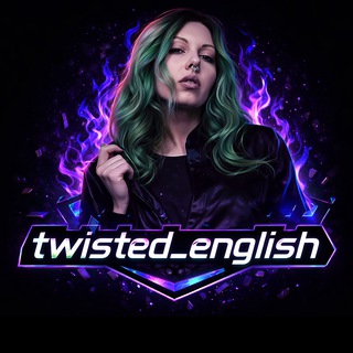 Логотип @twisted_english - 👾Twisted English👾