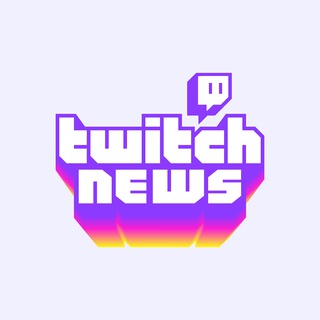 Логотип @twitch_news_day - Twitch News | Новости твича