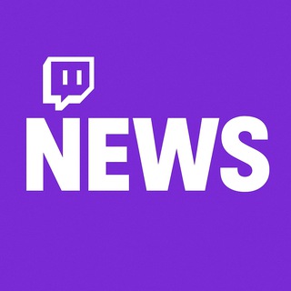 Логотип @twitch_newsru - Twitch News — Твич Новости о стримерах