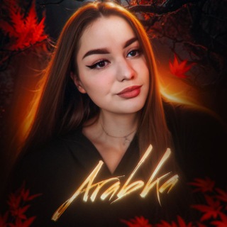 Логотип @twitcharabka - twitch ARABKA