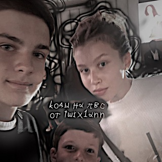 Логотип @twixcodes - отдам