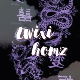 Логотип @twixihomz - подвал twixi.homz