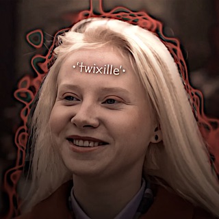 Логотип @twixille - 𝘁𝘄𝗶𝘅𝗶𝗹𝗹𝗲💌