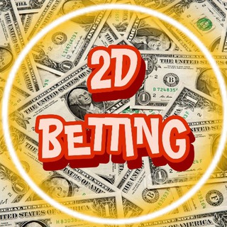 Логотип @twodanbetting - 2D Betting