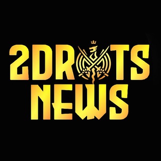 Логотип @twodrotssnewws - 2DROTS NEWS