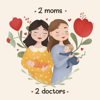 Логотип @twomoms2doctors - 2 moms 2 doctors
