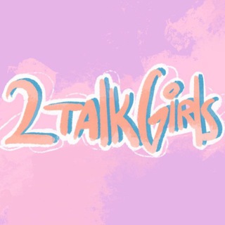 Логотип @twotalkgirls - 2 talk girls