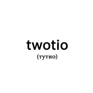 Логотип @twotio_club - TWOTIO