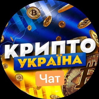 Логотип @twtrewards - TWT Bot чат