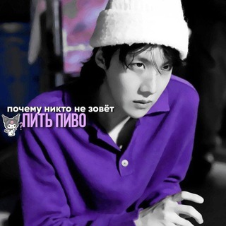 Логотип @txbpa - спасай меня.