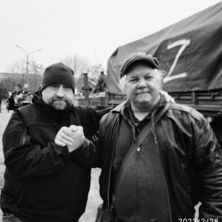 Логотип @txdpr - Russell TEXAS Bentley