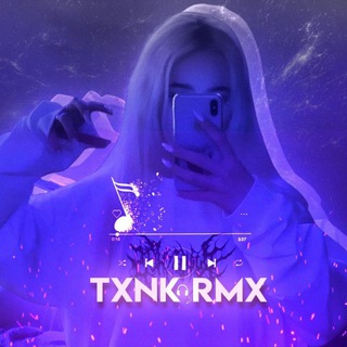 Логотип @txnk_rmx - 私𝐓𝐗𝐍𝐊ˋ𝐑𝐌𝐗