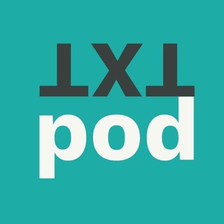 Логотип @txtpod - Подтекст
