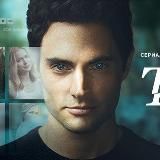 Логотип @ty_hd - Ты сериал