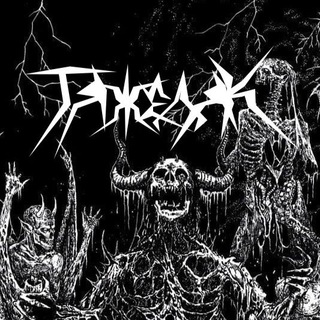 Логотип @tyazhelyak - Тяжеляк