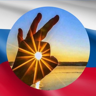 Логотип @tyazhin_pozitiv - Тяжинский.ru😉