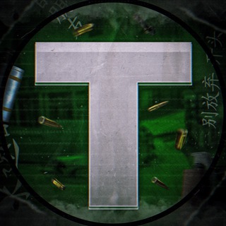 Логотип @tyky51 - ⚡️TYKY⚡️