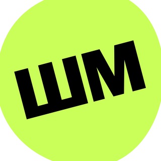 Логотип @typedesignworkshop - Шрифтовая Мастерская