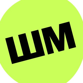 Логотип @typedesignworkshop_chat - Шрифтовая Мастерская Chat