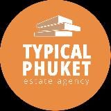Логотип @typical_phuket - typical_phuket