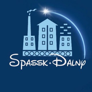 Логотип @typical_spassk - Спасск-Дальний +