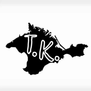 Логотип @typicalcrimea - ТИПИЧНЫЙ КРЫМ