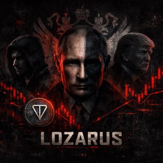 Логотип @typicalcryptoo - LOZARUS