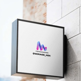 Логотип @tyt_privat - ⚡️Privat Kanal⚡️