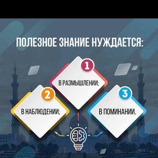 Логотип @tytbespl_onlyrok - ТУТ ССЫЛКИ на БЕСПЛАТНЫЕ курсы , вебинары , открытые уроки, разных онлайн школ, вакансии 🤲БисмиЛлях. Для детей и сестёр