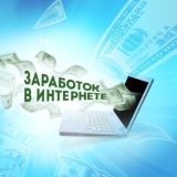 Логотип @tytdohod - Реклама ссылок и проектов☀️. Chat