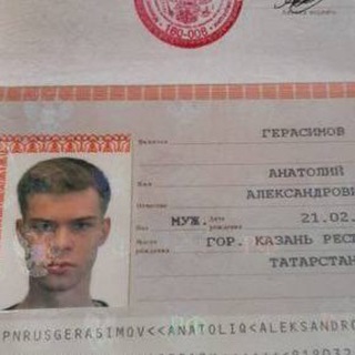 Логотип @tytstavki - Настольный теннис || Герасимов Анатолий