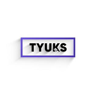 Логотип @tyuks_com - TYUKS | Кроссовки. Здесь.