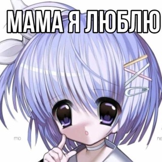 Логотип @tyumen_lubit - тюмень любит