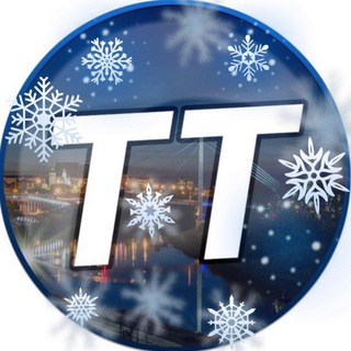 Логотип @tyumen_today72 - Тюмень Сегодня